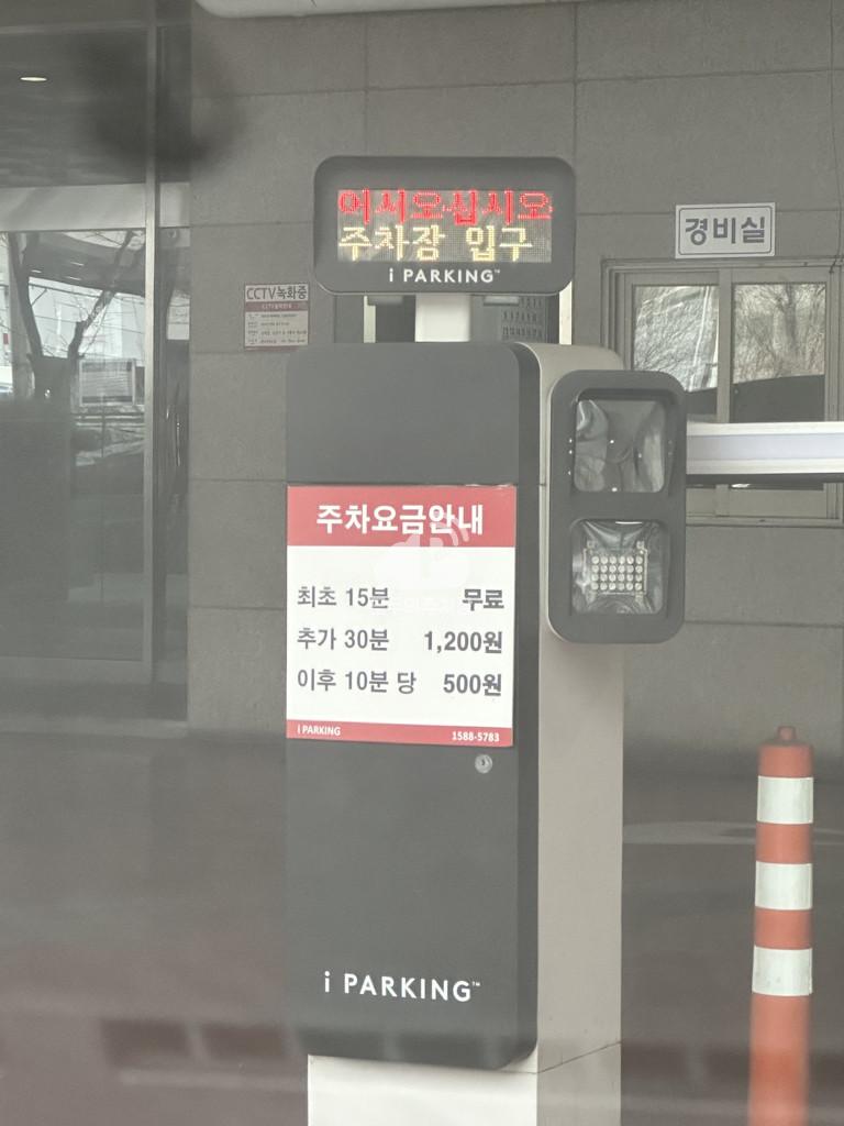 동문굿모닝1차 주차장 이미지 2