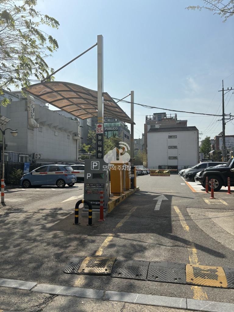 대방생태 공영 주차장 이미지 1