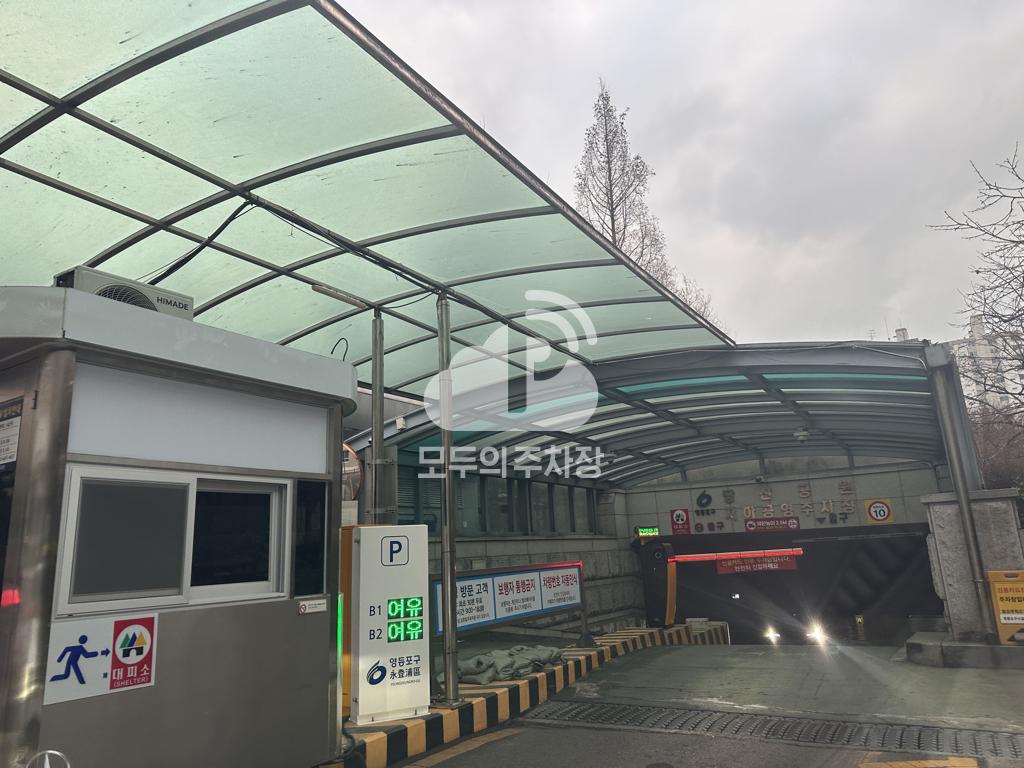 https://image.modu.cloud/parkinglots/1589/14f16ce0f50d1a0af6895e0bff29768f.jpeg