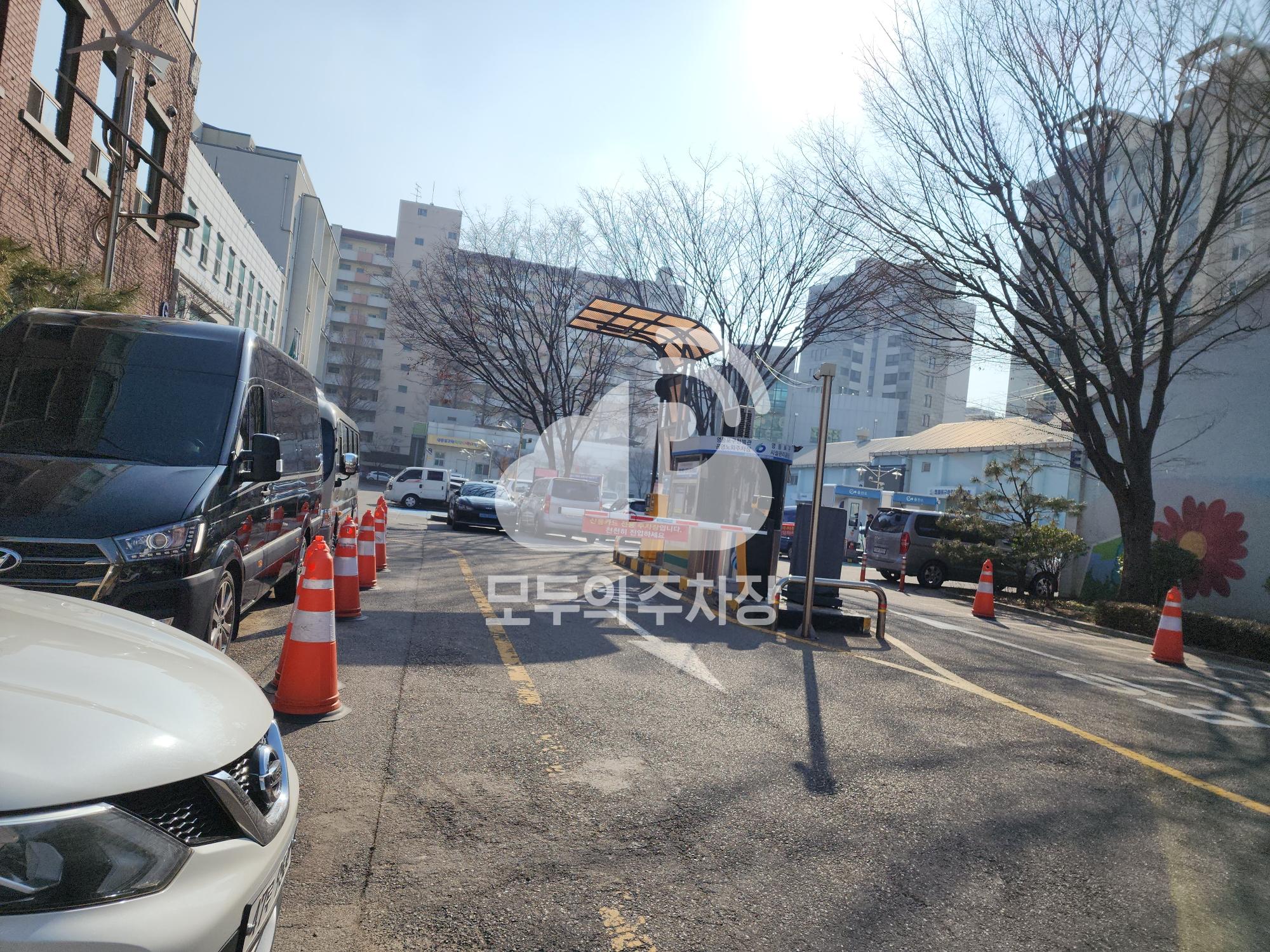 영등포구청별관 공영 주차장 이미지 1