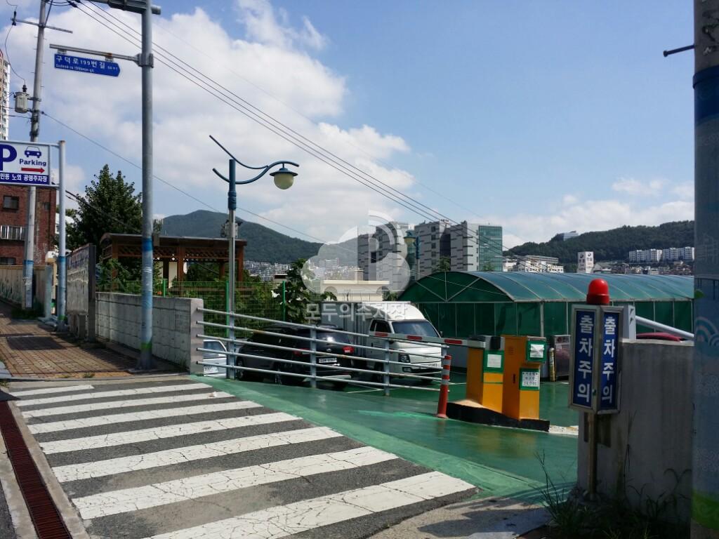 부민동 공영 주차장 이미지 2
