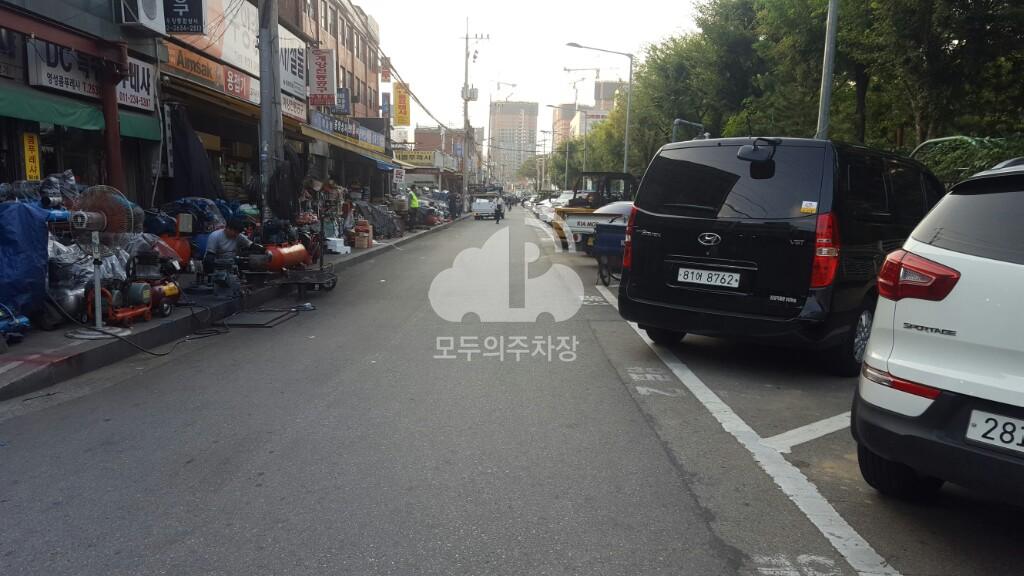 중마루공원 앞 노상 공영 주차장 이미지 1