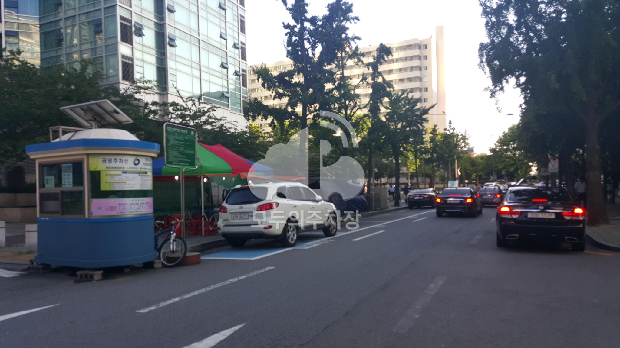 화재보험협회 앞 노상 공영 주차장 이미지 1