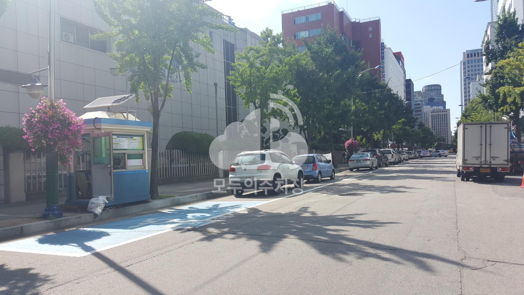 KBS별관 옆 노상 공영 주차장 이미지 1