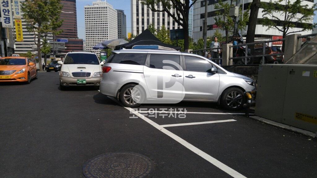국제화재빌딩 옆 노상 공영 주차장 이미지 3