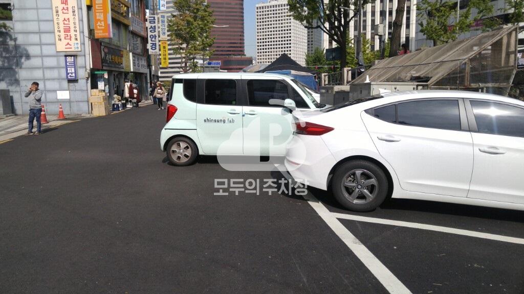 국제화재빌딩 옆 노상 공영 주차장 이미지 2