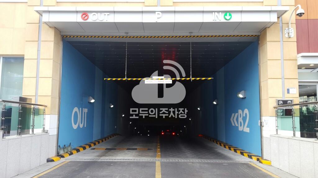 투루파킹 판교알파리움타워 1동 주차장 이미지 1
