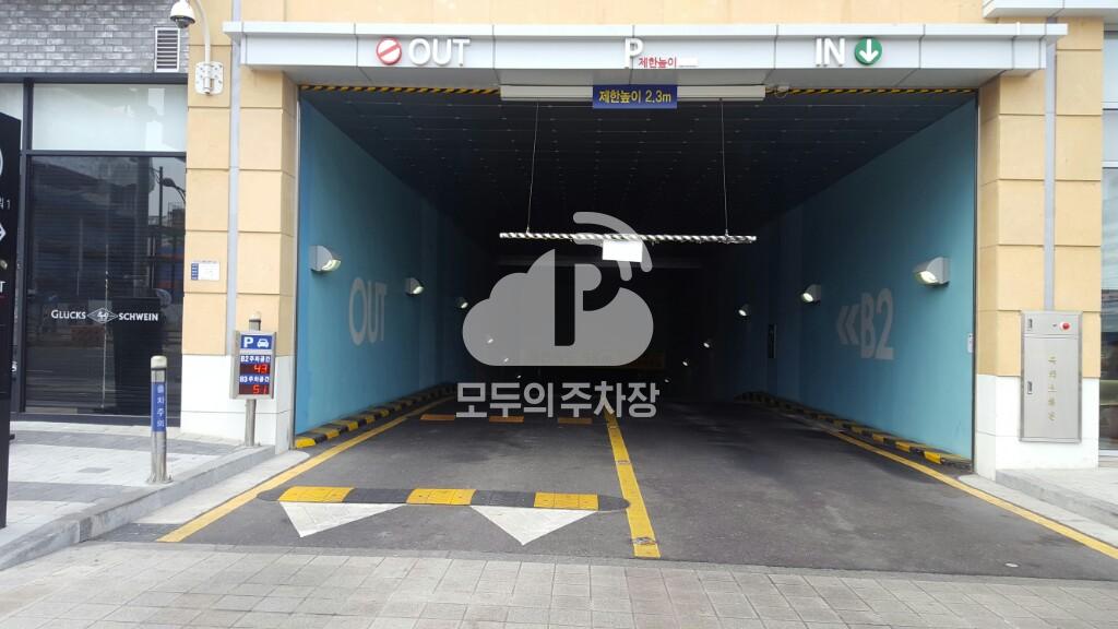 투루파킹 판교알파리움타워 1동 주차장 이미지 2