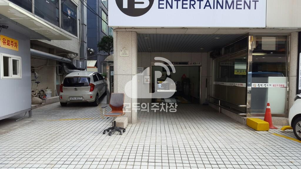 부광빌딩 주차장 이미지 2
