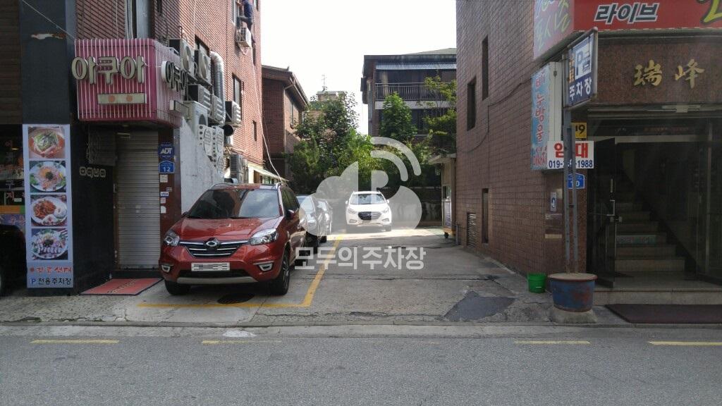 유료 민영 주차장 이미지 2