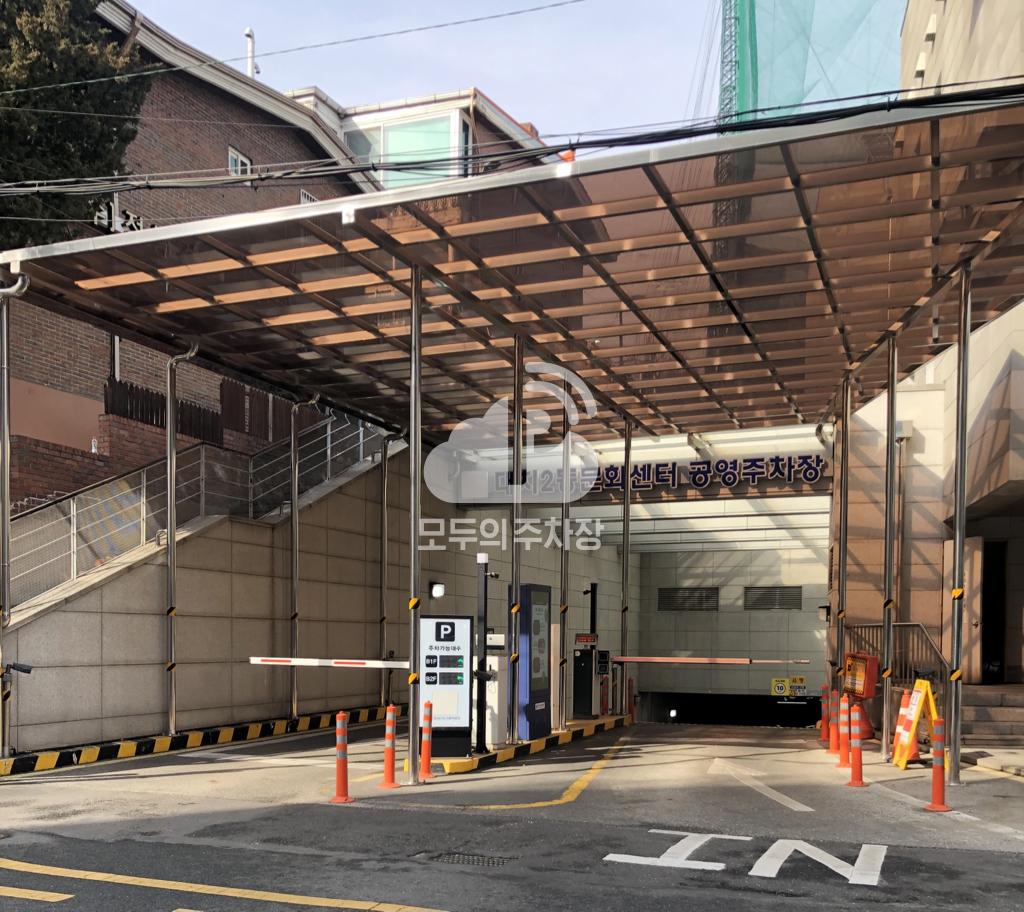 대치2동문화센터 공영 주차장 이미지 2