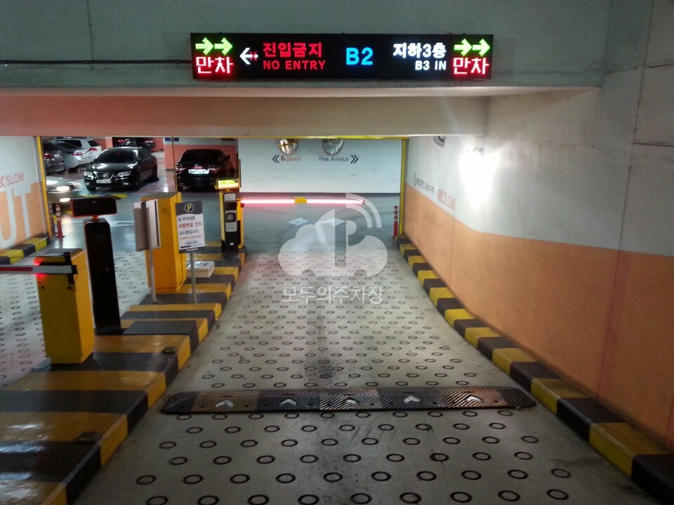 주차장 사진