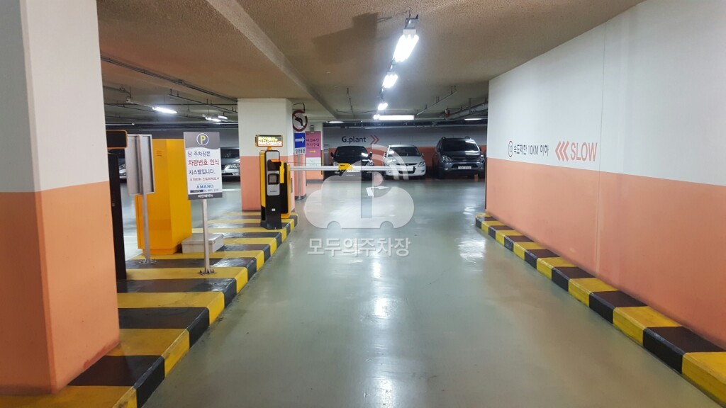 주차장 사진