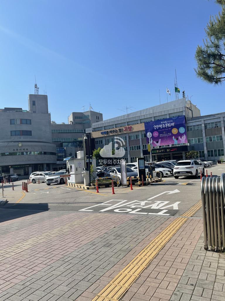 고양시청 주차장 이미지 2