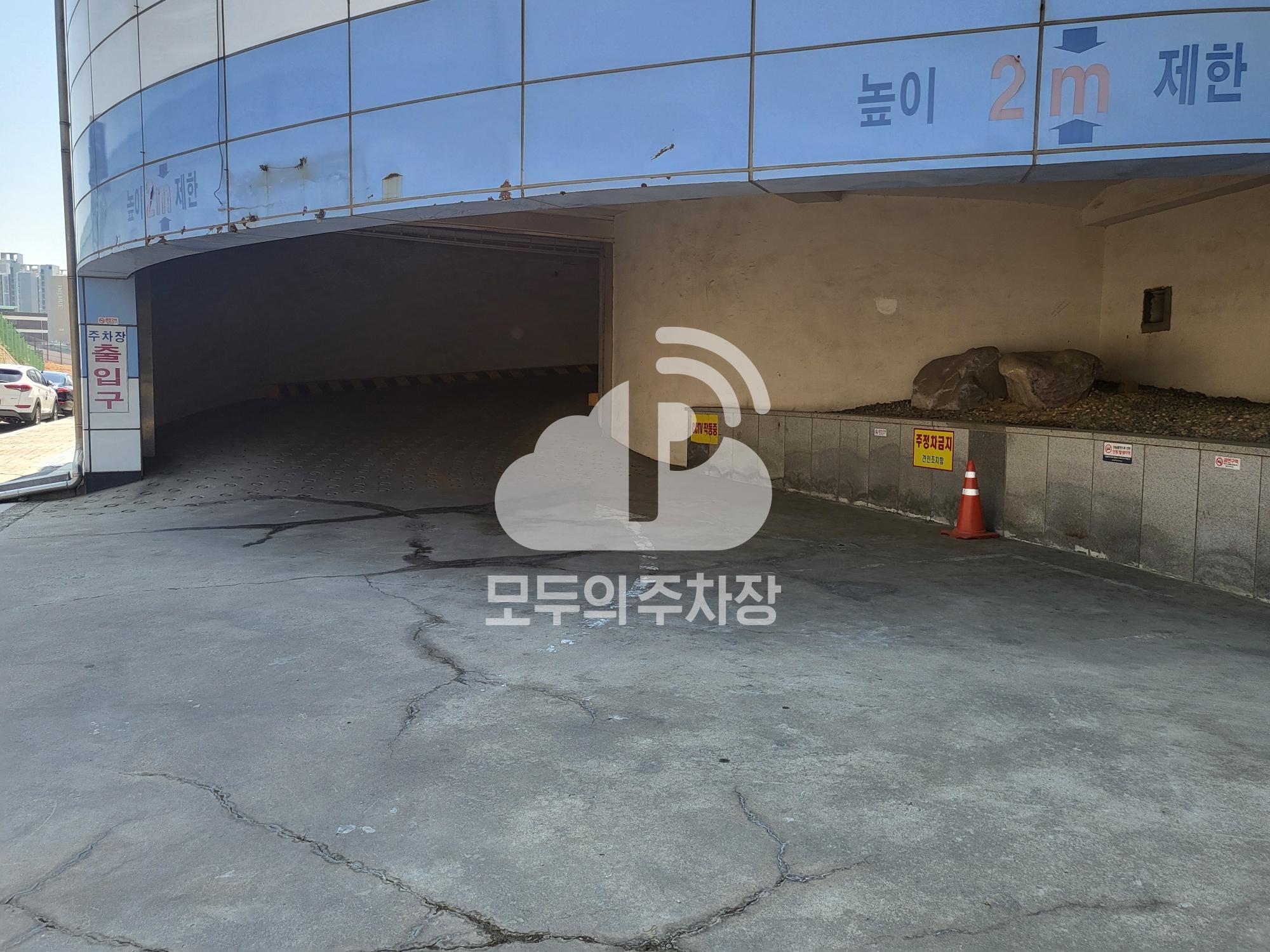 도원역 3번출구 민영 주차장 이미지 1