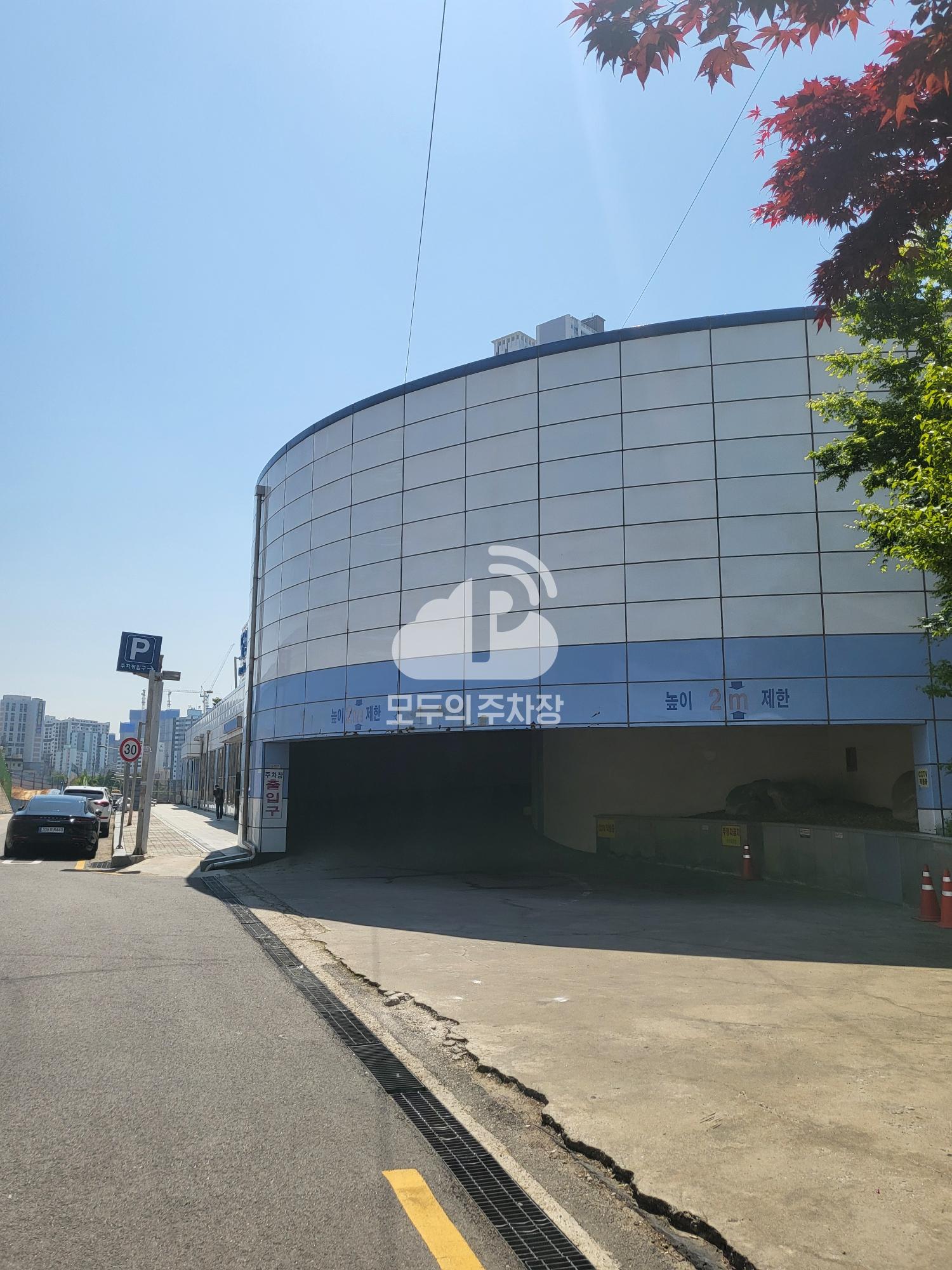 도원역 3번출구 민영 주차장 이미지 2