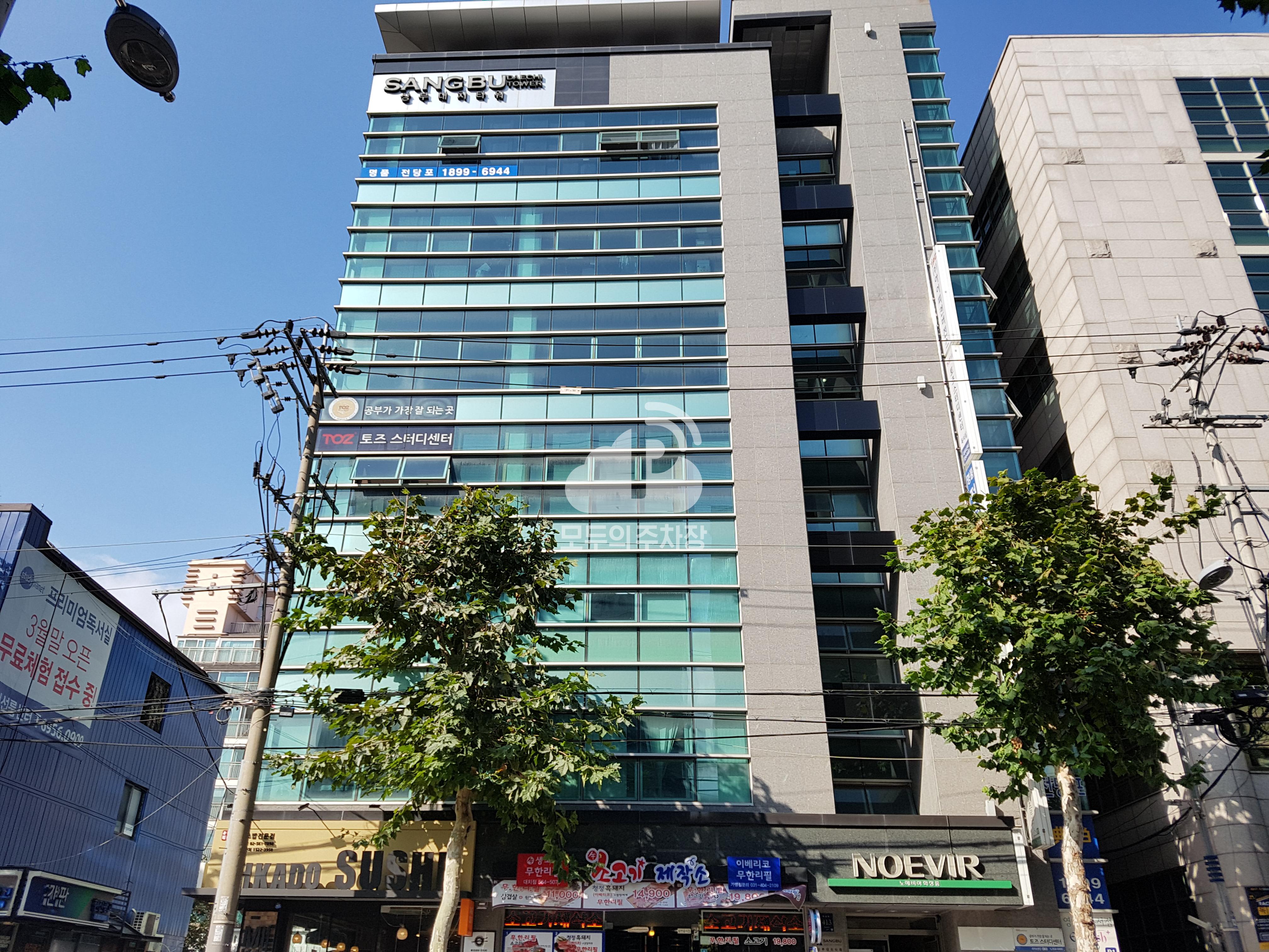 상부대치타워 주차장 이미지 1