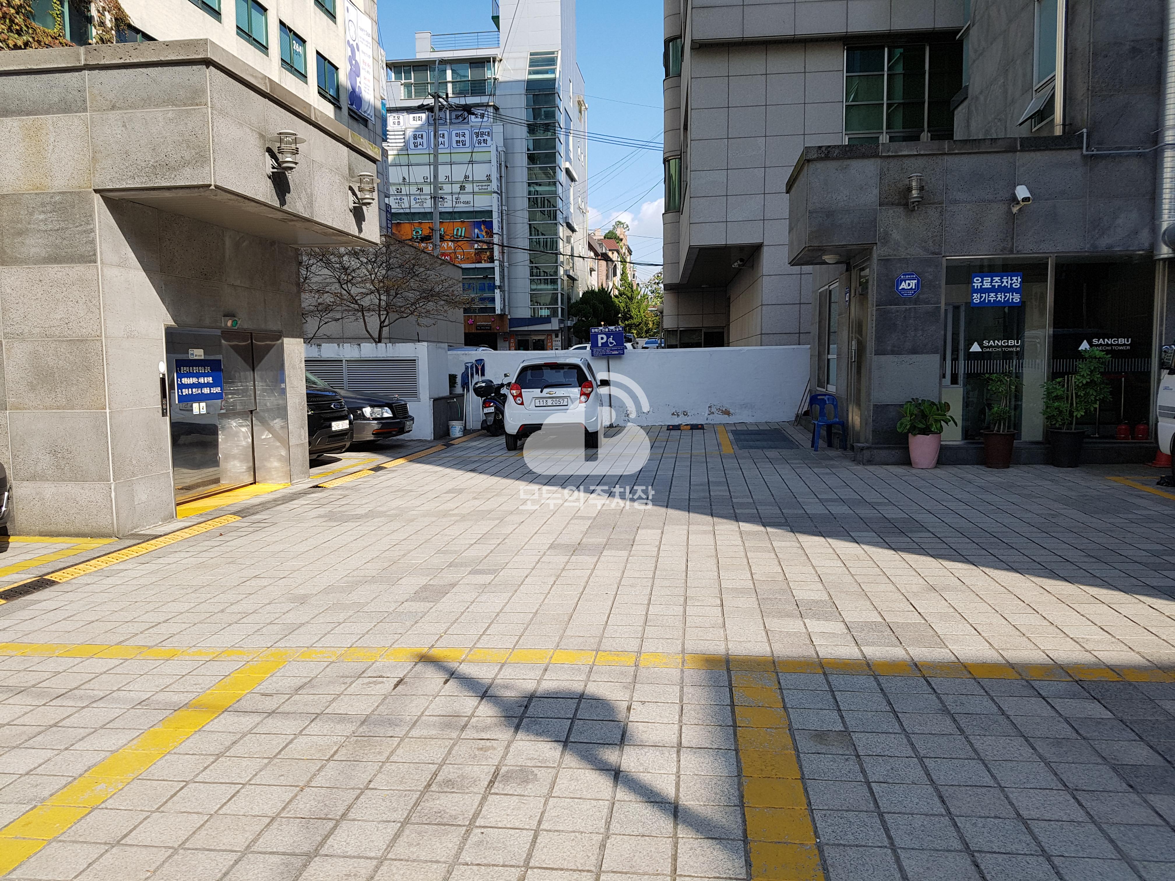 상부대치타워 주차장 이미지 3