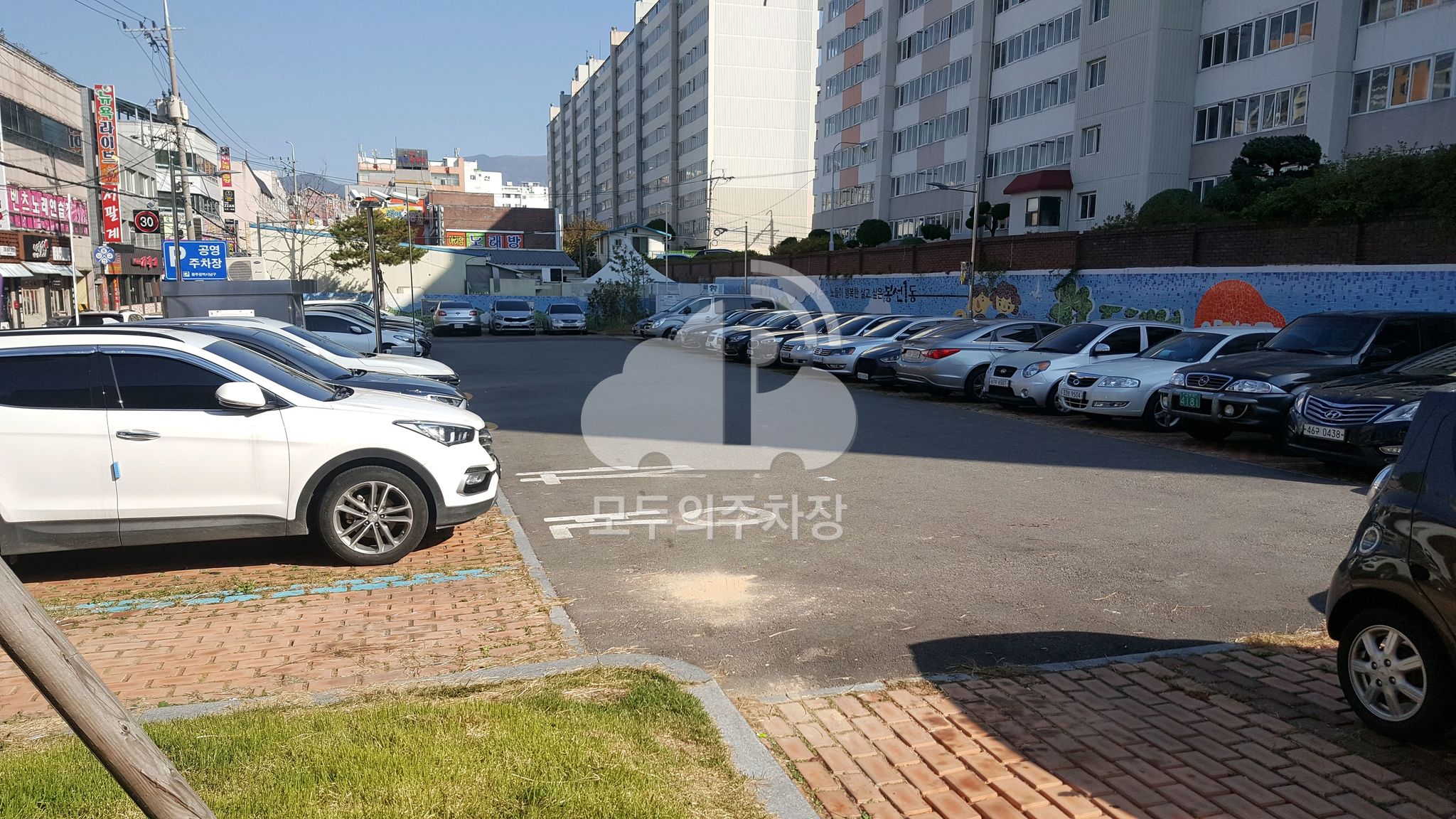 봉선1동 공영 주차장 이미지 3