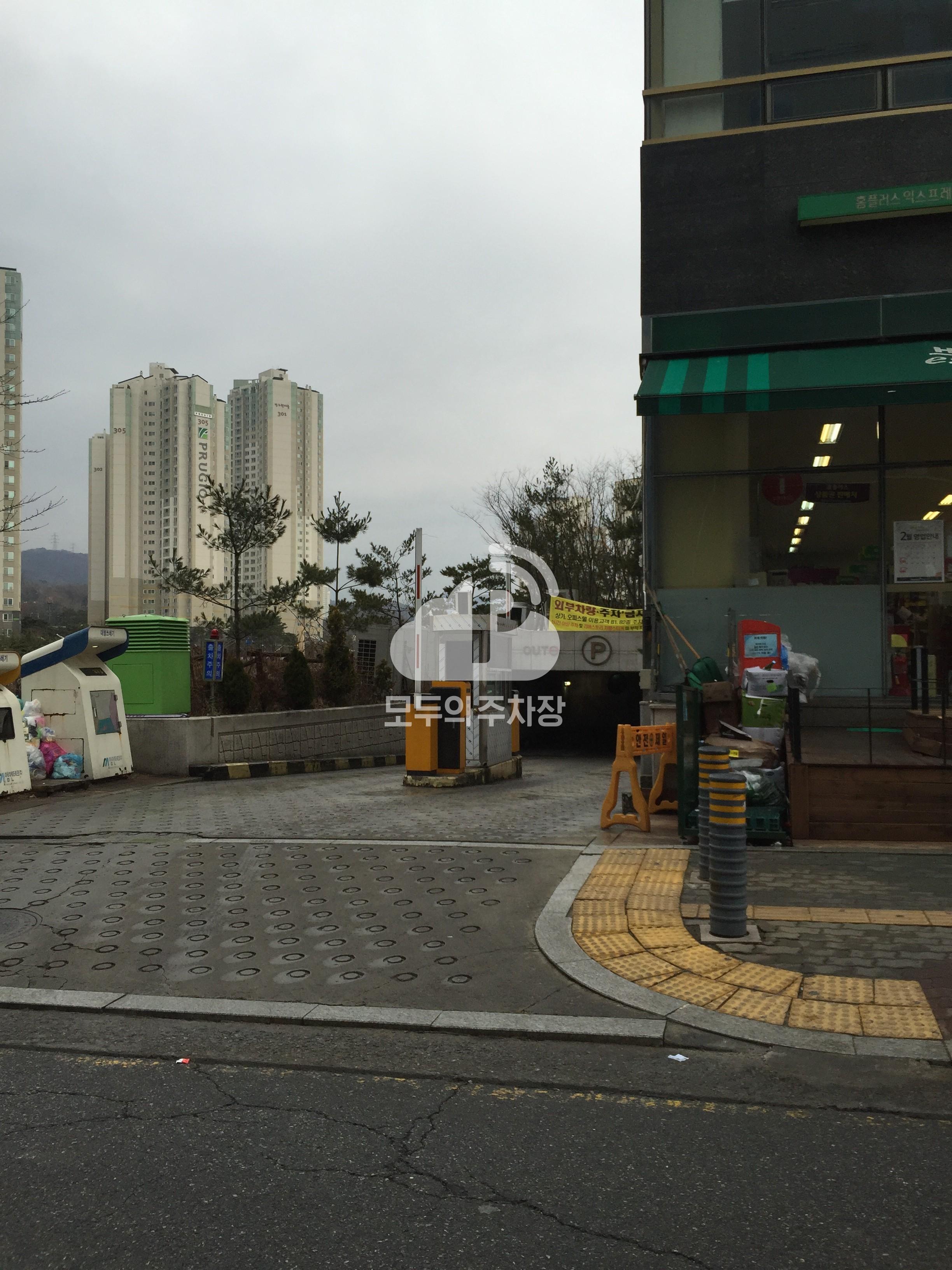 리버스토리 민영 주차장 이미지 1