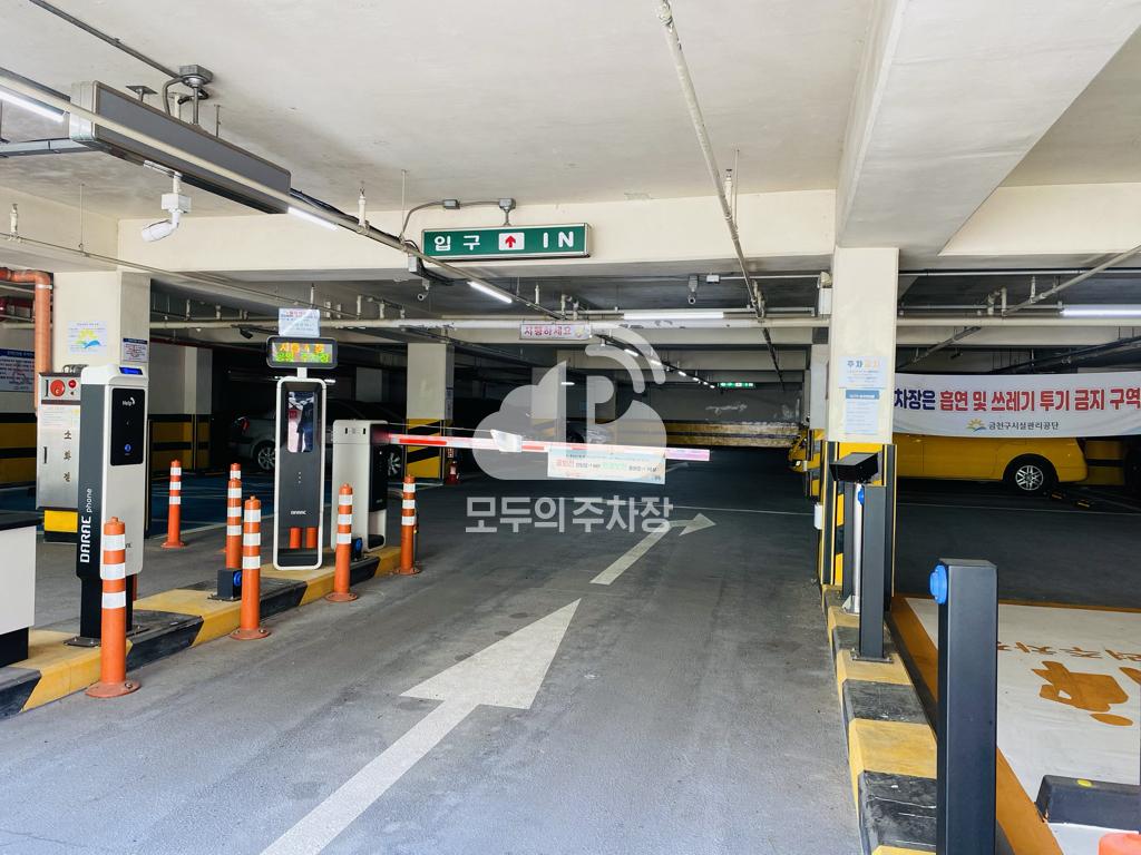 삼성 공영 주차장 이미지 2