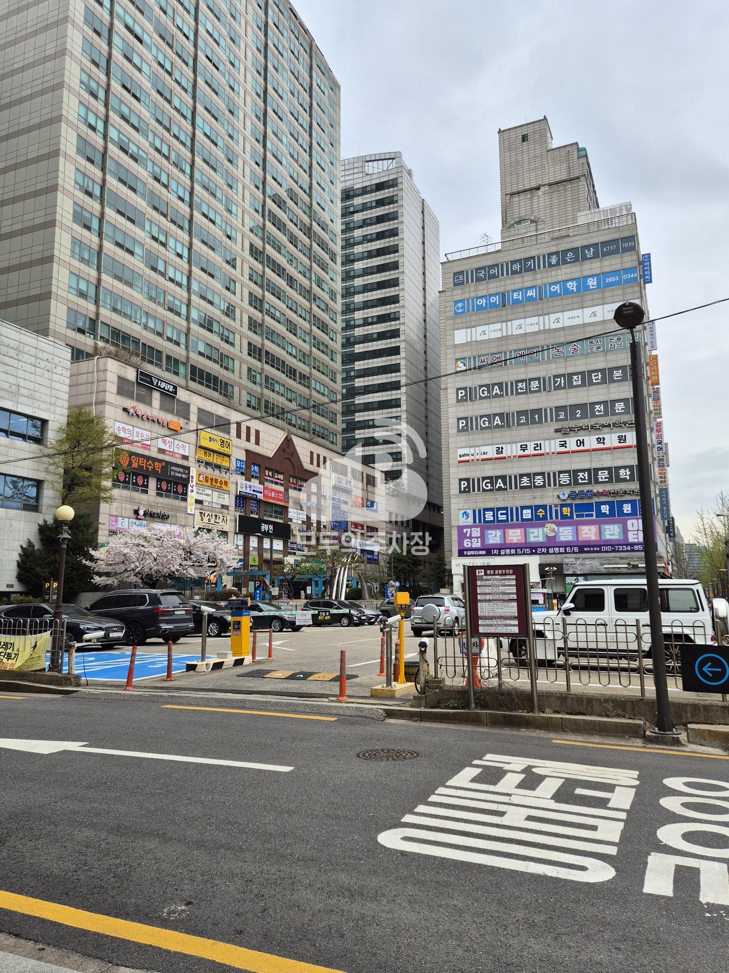 광장 공영 주차장 이미지 1