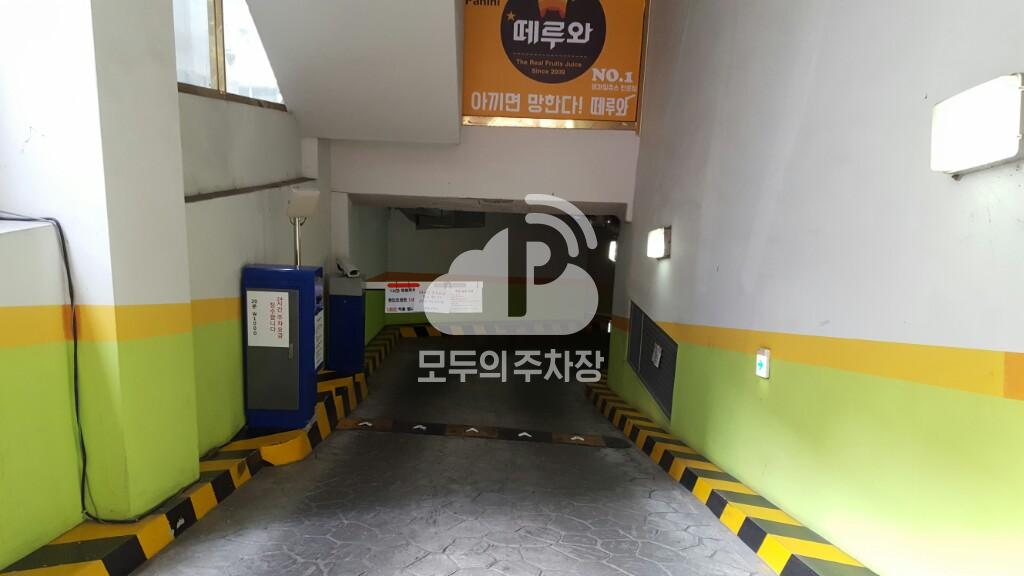 판교타워 주차장 이미지 1
