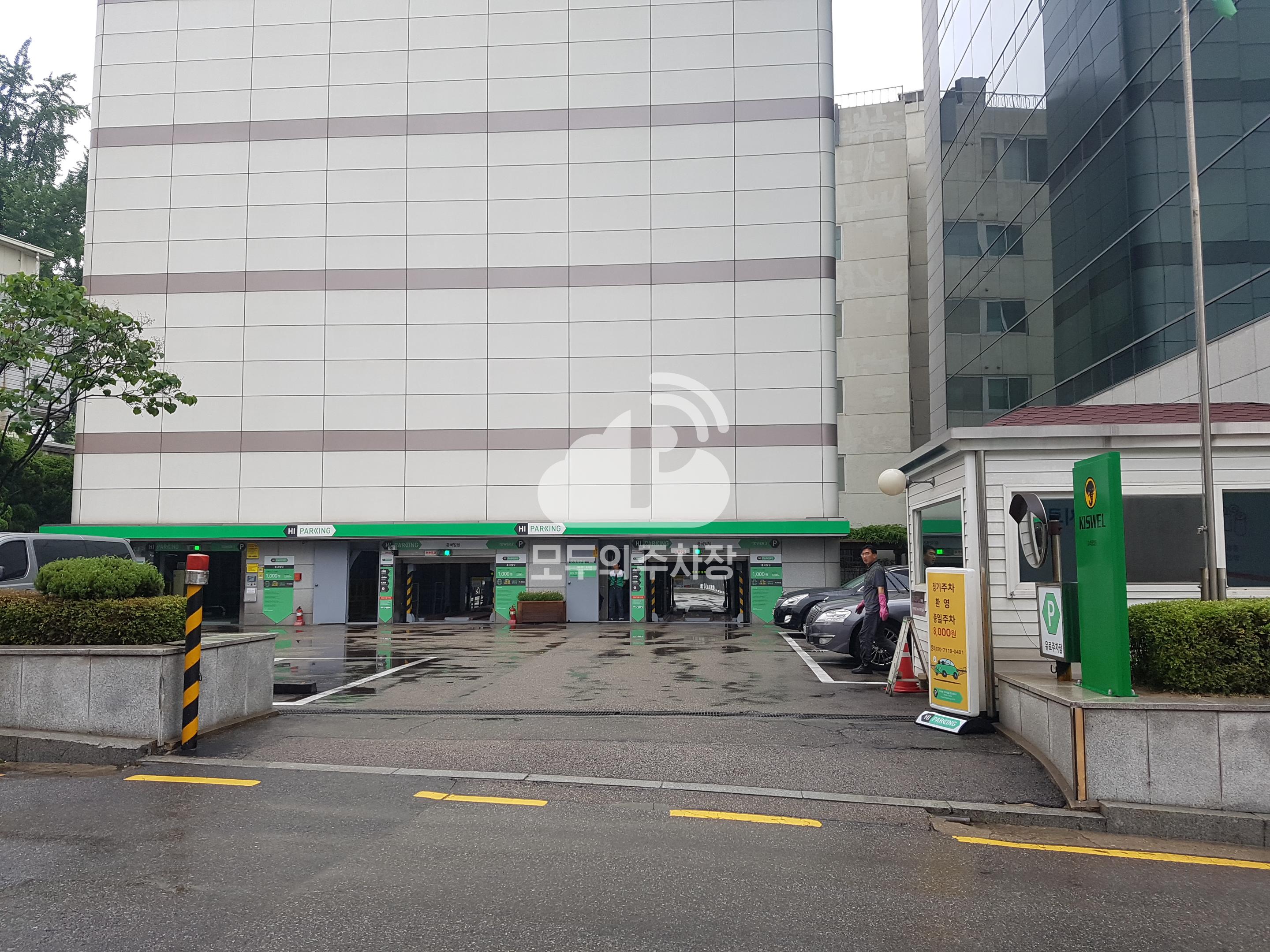 투루파킹 충무로흥국빌딩 주차장 이미지 2