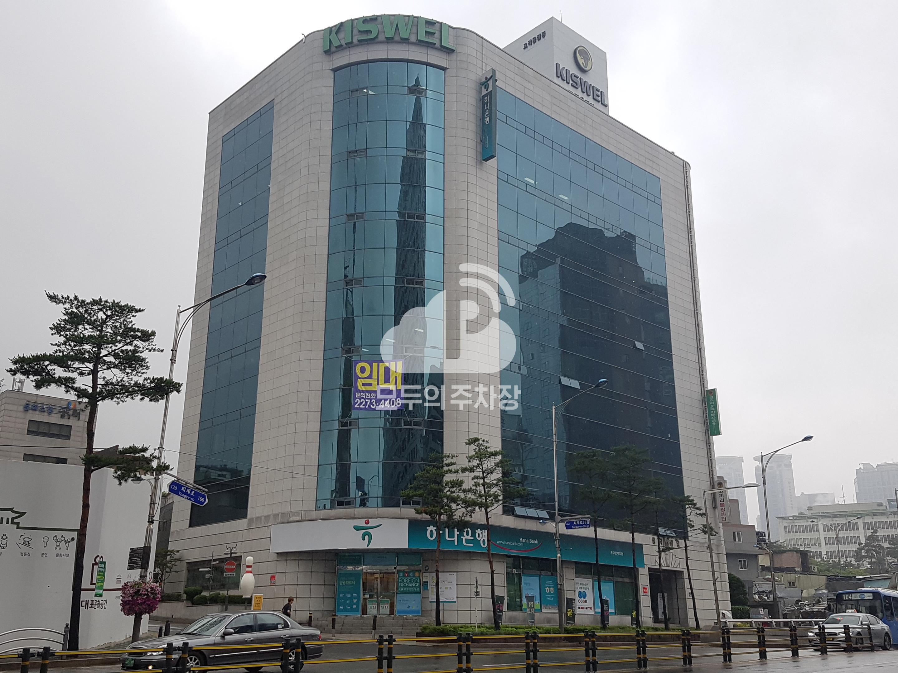 투루파킹 충무로흥국빌딩 주차장 이미지 1