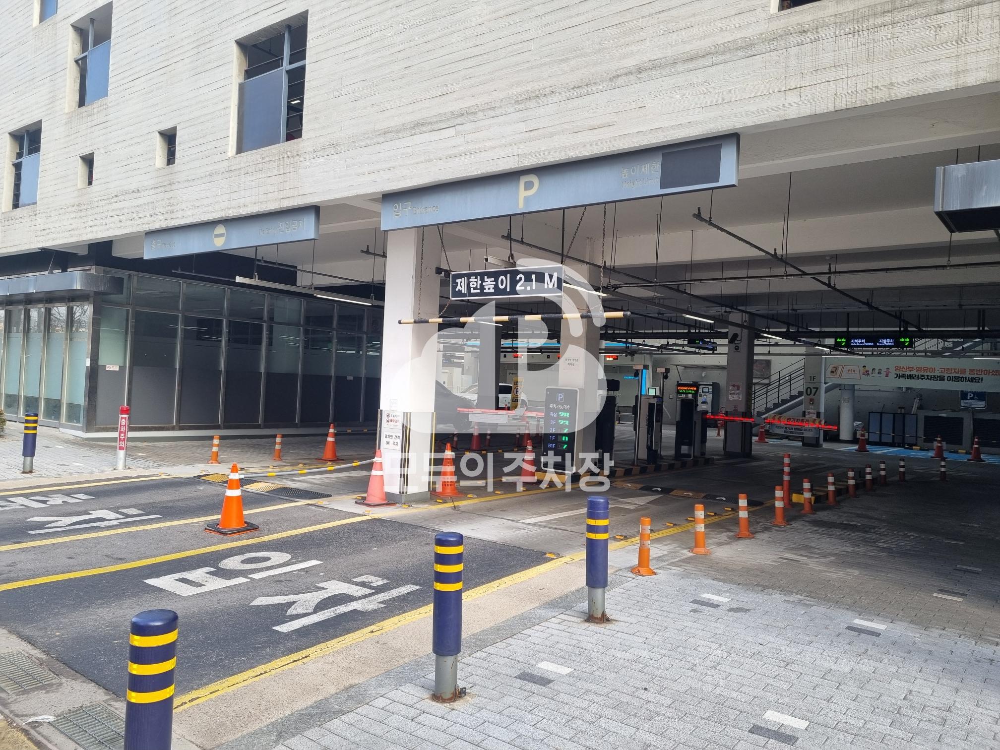 신방화역 공영 주차장 이미지 2