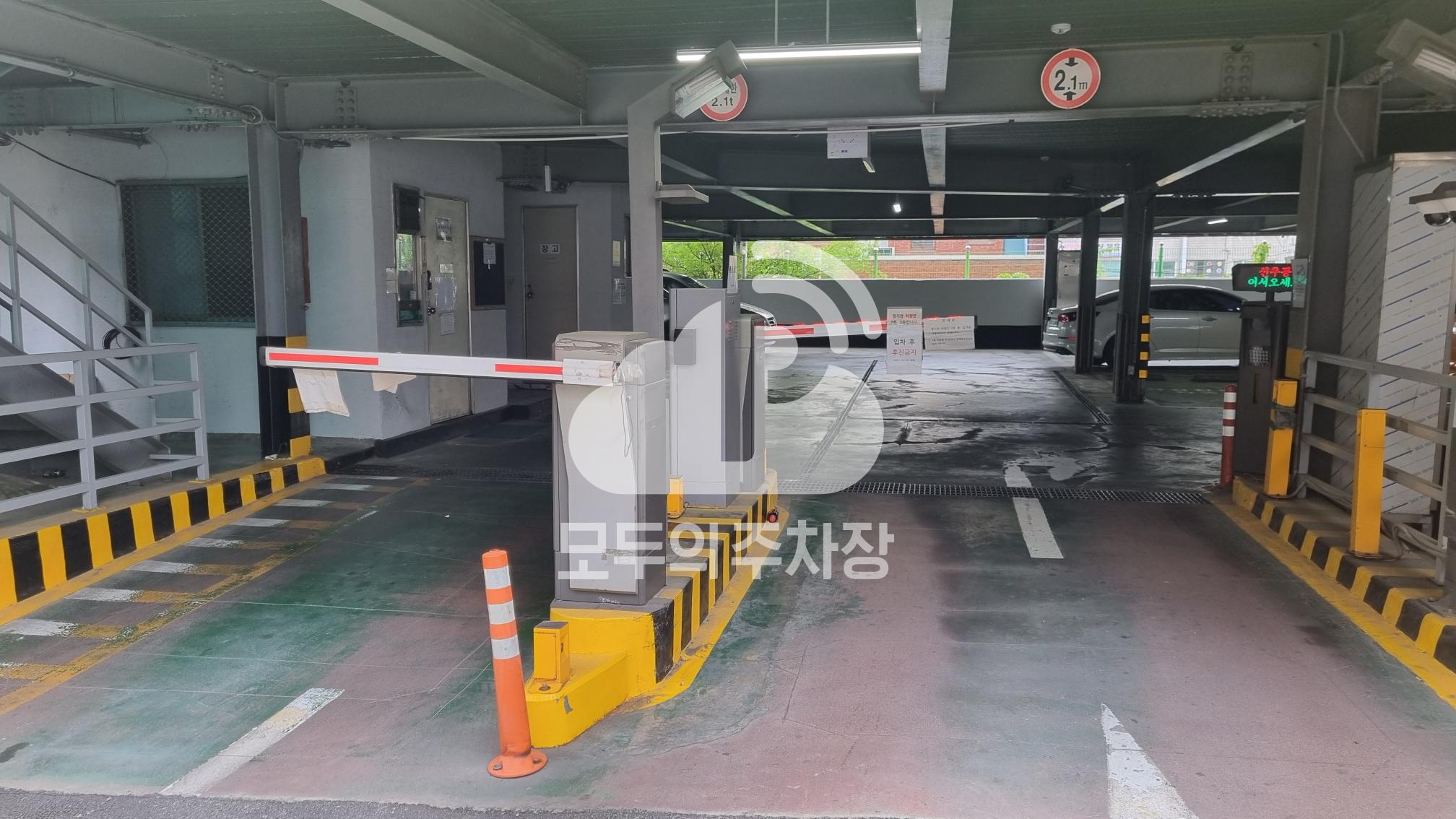 신우 공영 주차장 이미지 2