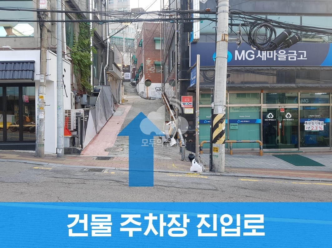 주차장 사진