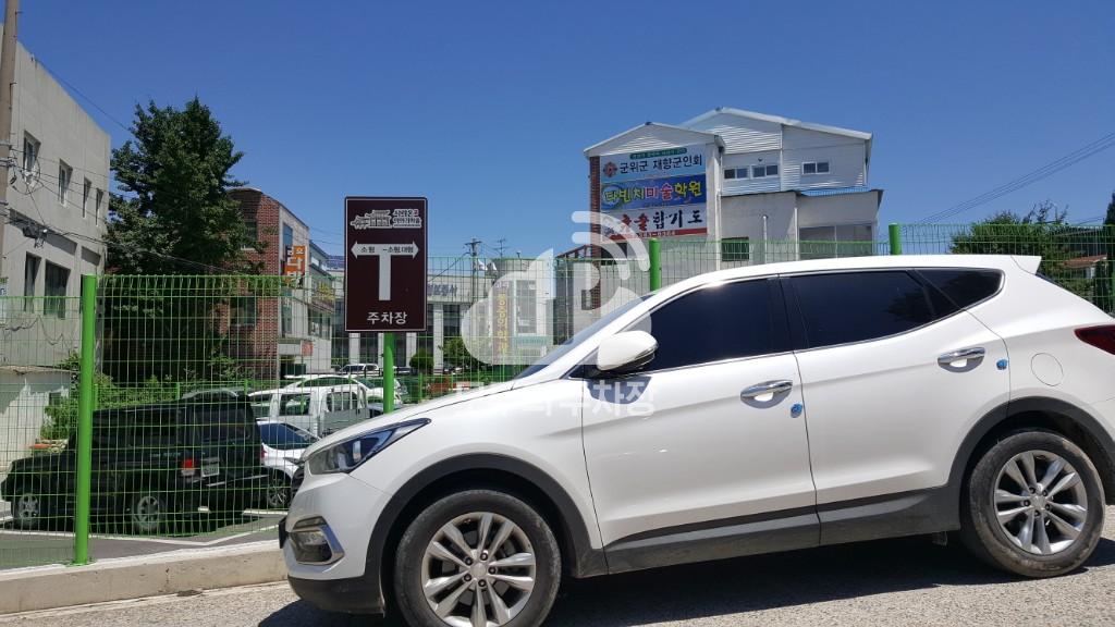 군위 인재양성원 앞 이미지 1