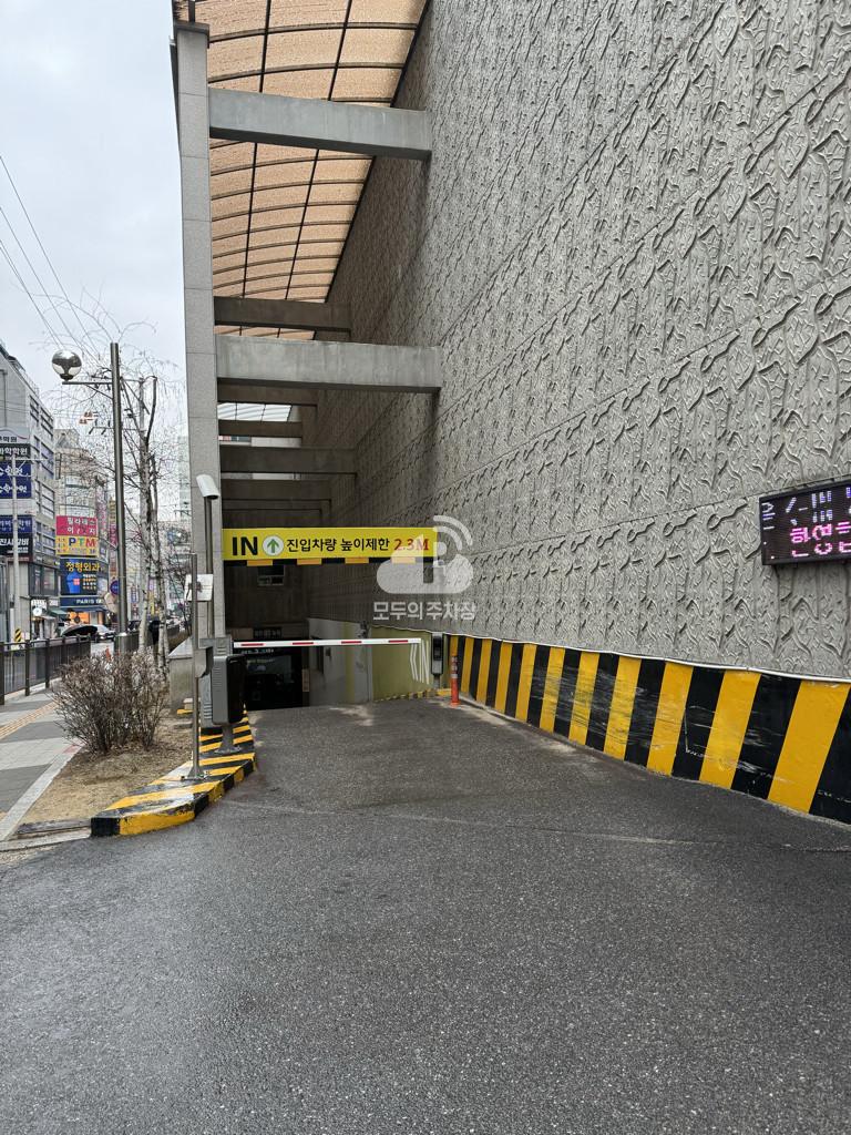행정복지센터 주차장 이미지 1