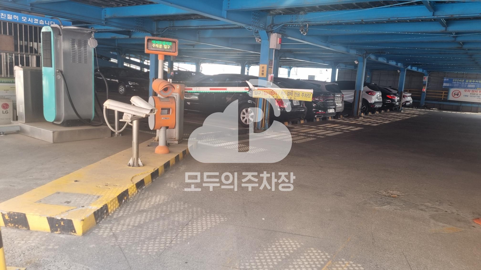 대야파출소 공영 주차장 이미지 2