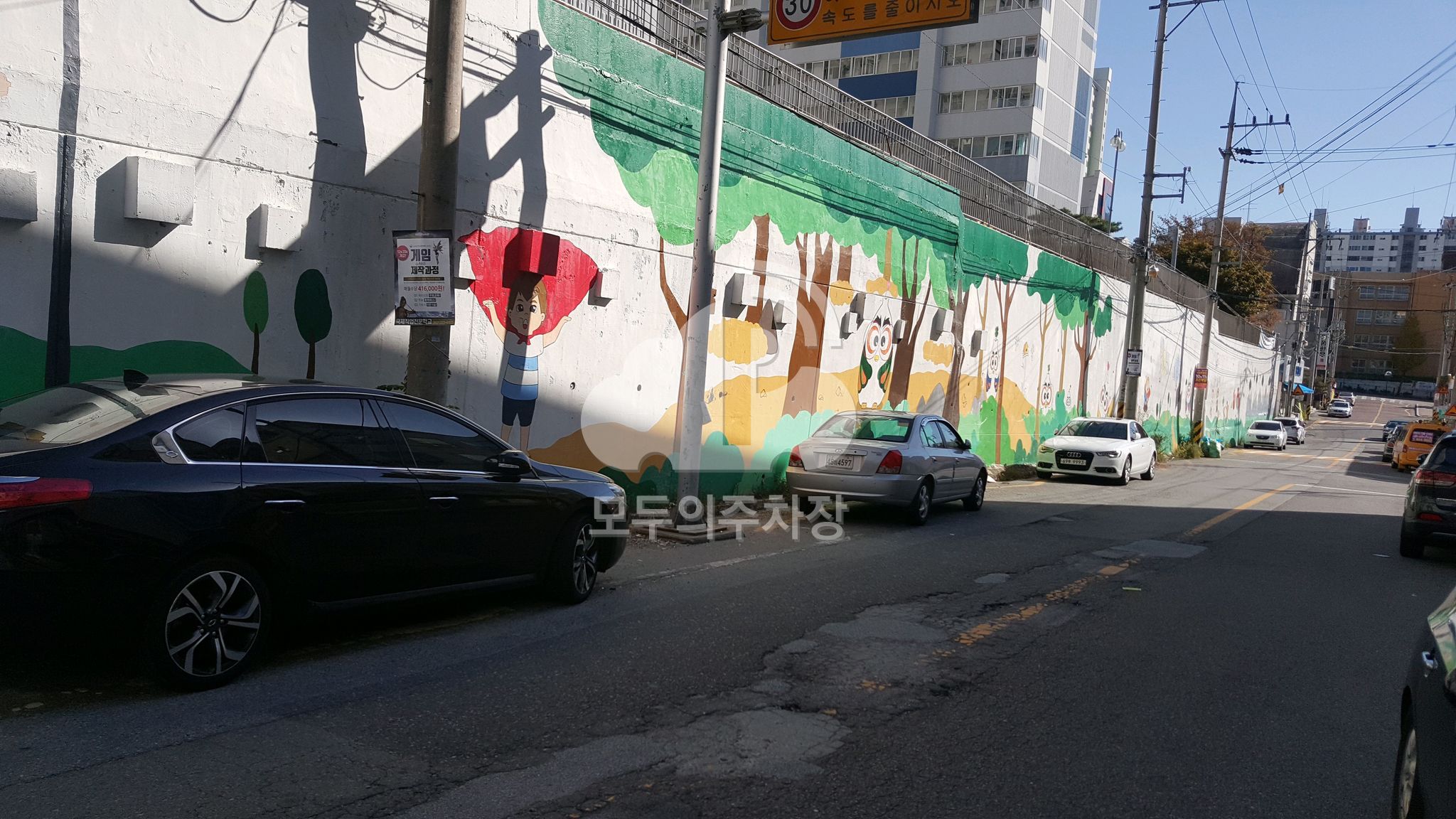 봉선1동 노상 공영 주차장 이미지 3