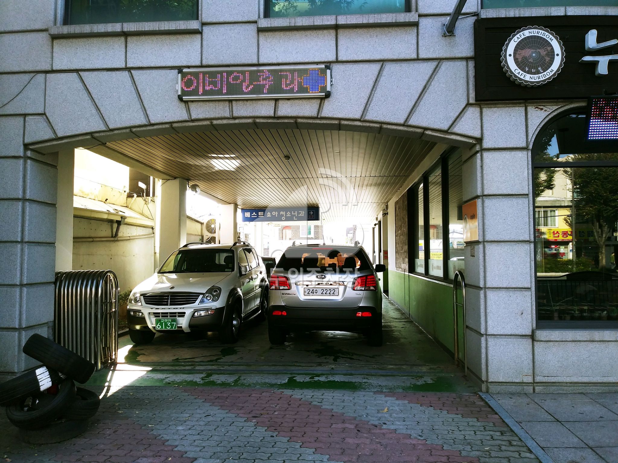 월산5동 노상 공영 주차장 이미지 1