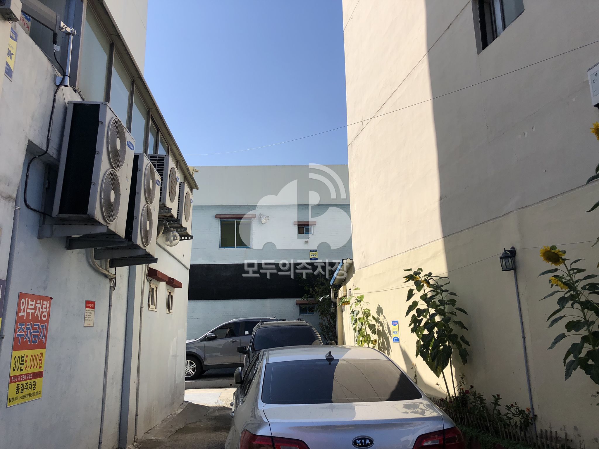 회서로55번길1~16-1 노상 공영 주차장 이미지 2