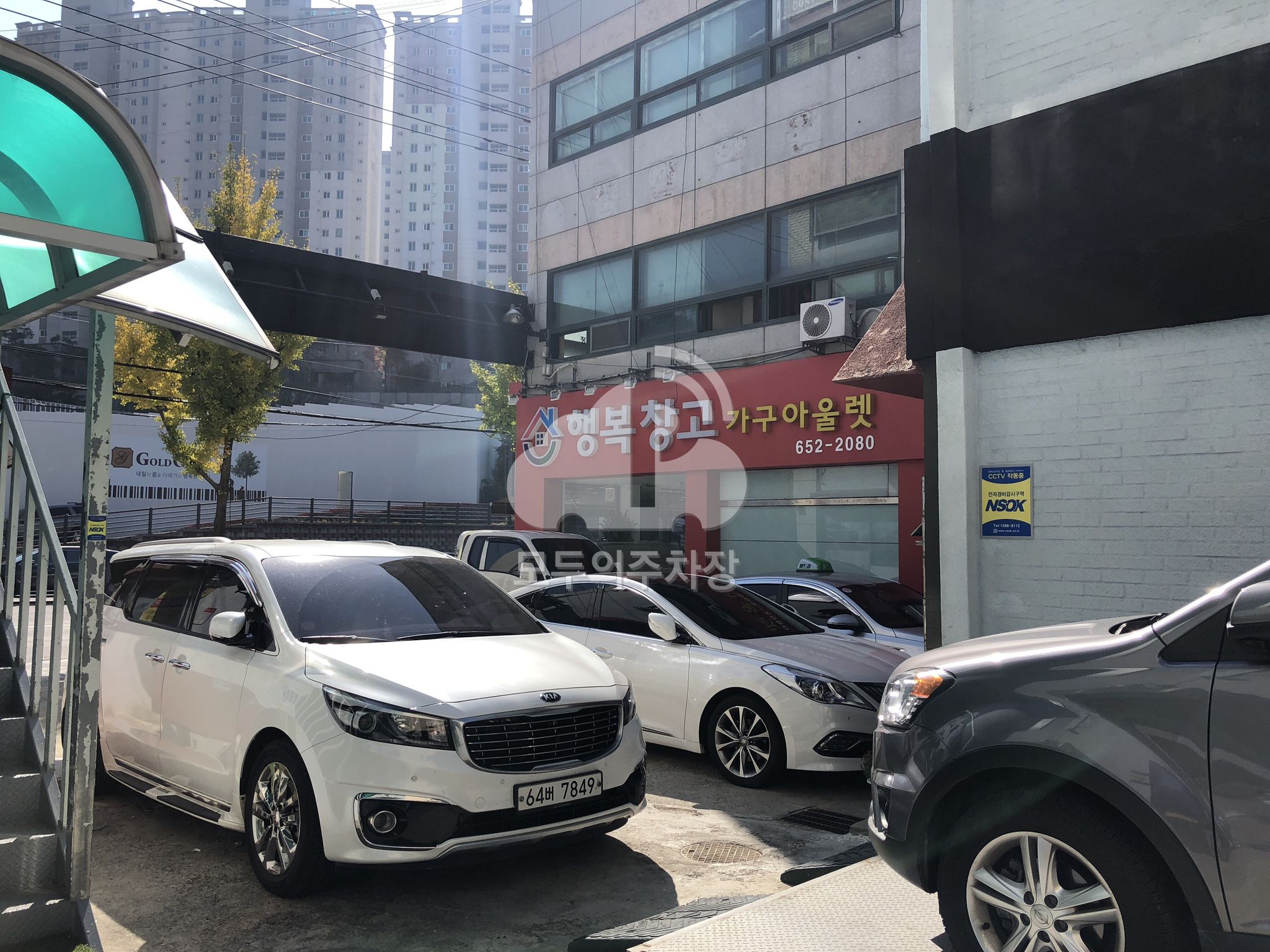 회서로55번길1~16-1 노상 공영 주차장 이미지 1