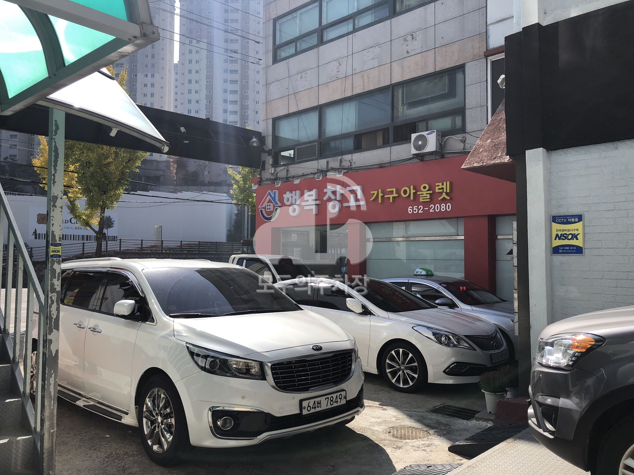 회서로55번길1~16-1 노상 공영 주차장 이미지 4