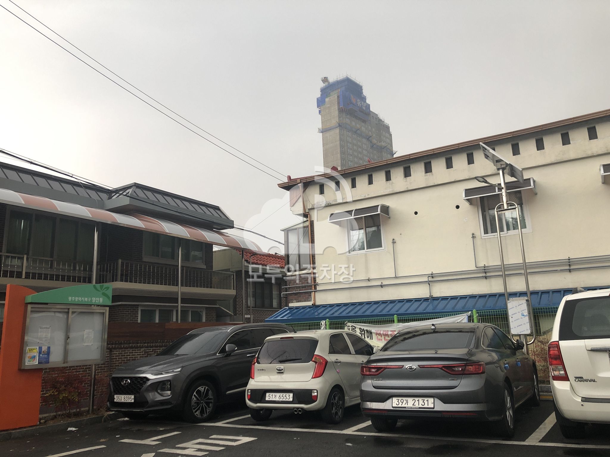 양산동 공영 주차장 이미지 1