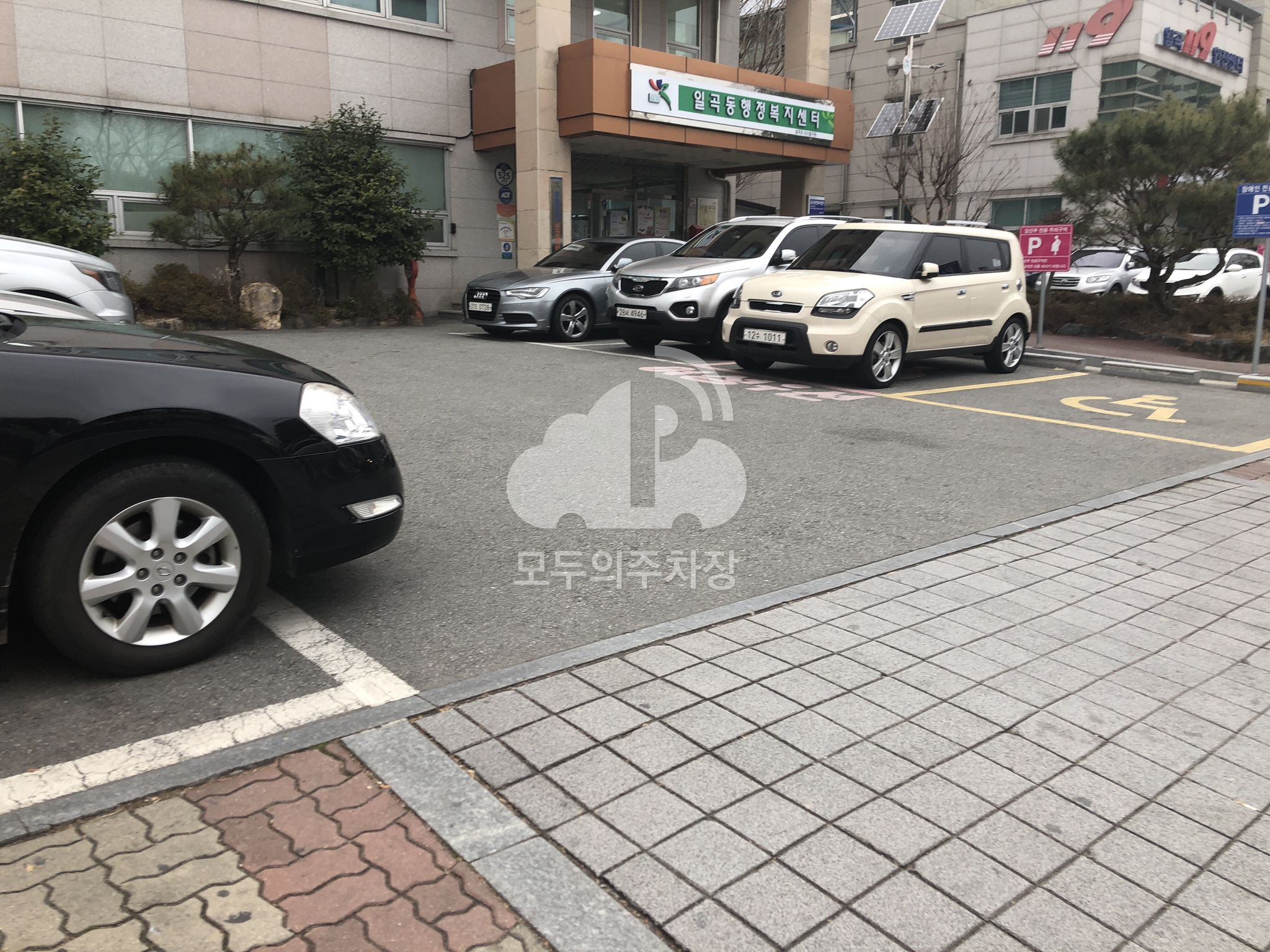 일곡동주민센터 주차장 이미지 2