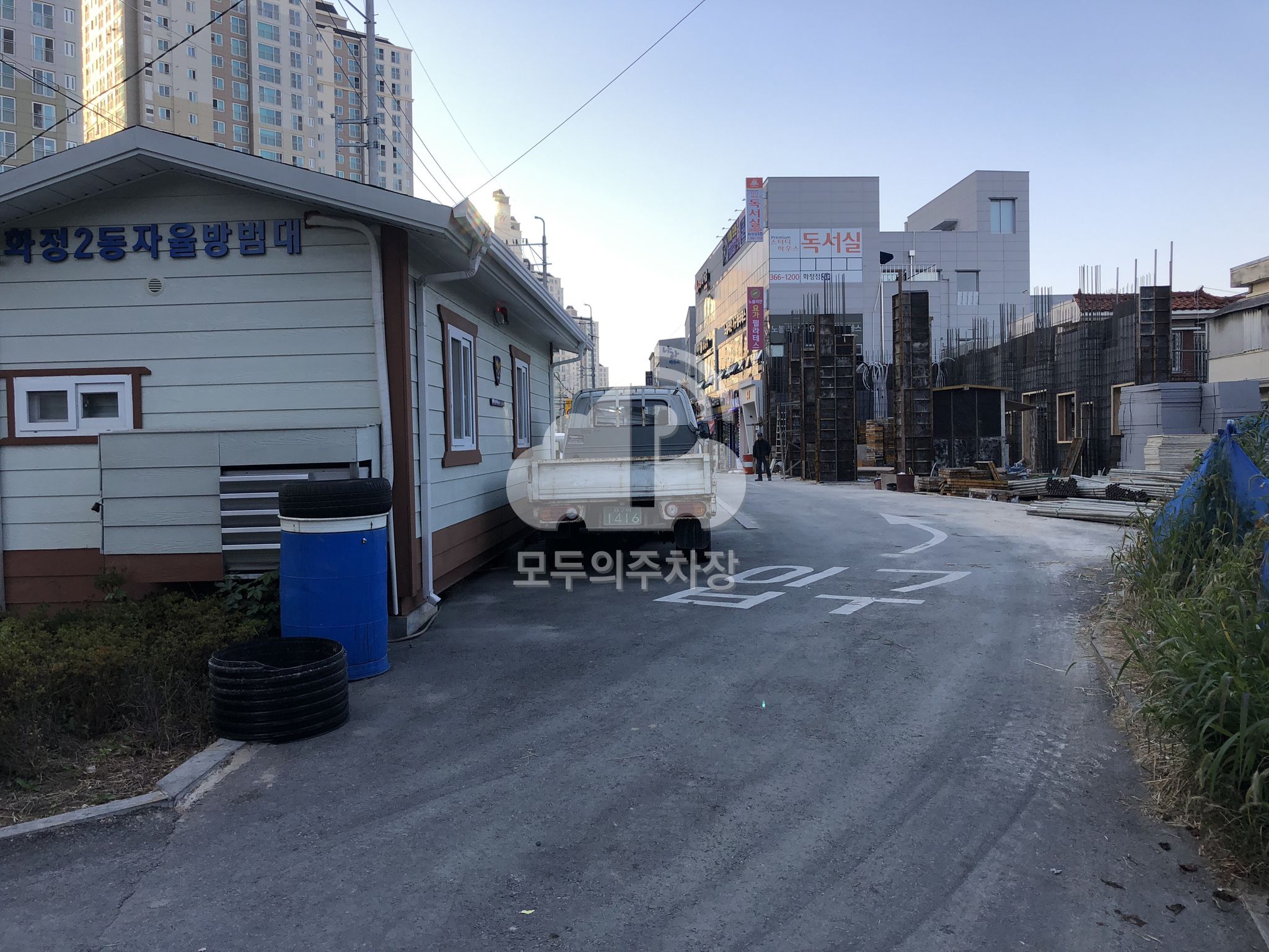 화정2동 주차장 이미지 2