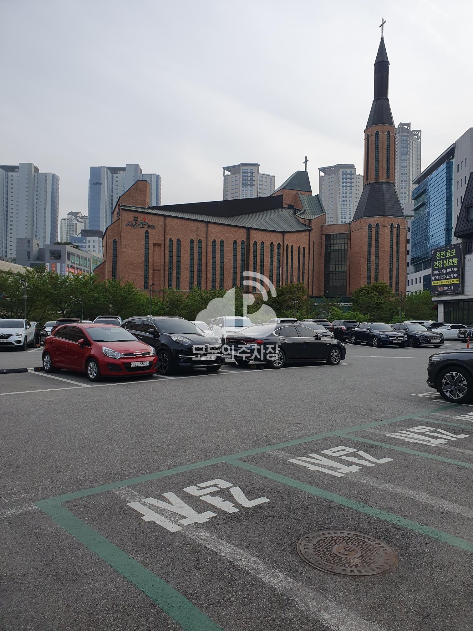 카페거리1 공영 주차장 이미지 1