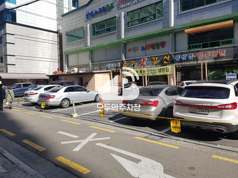 도파트너스 안암삼성 민영 주차장 이미지 1