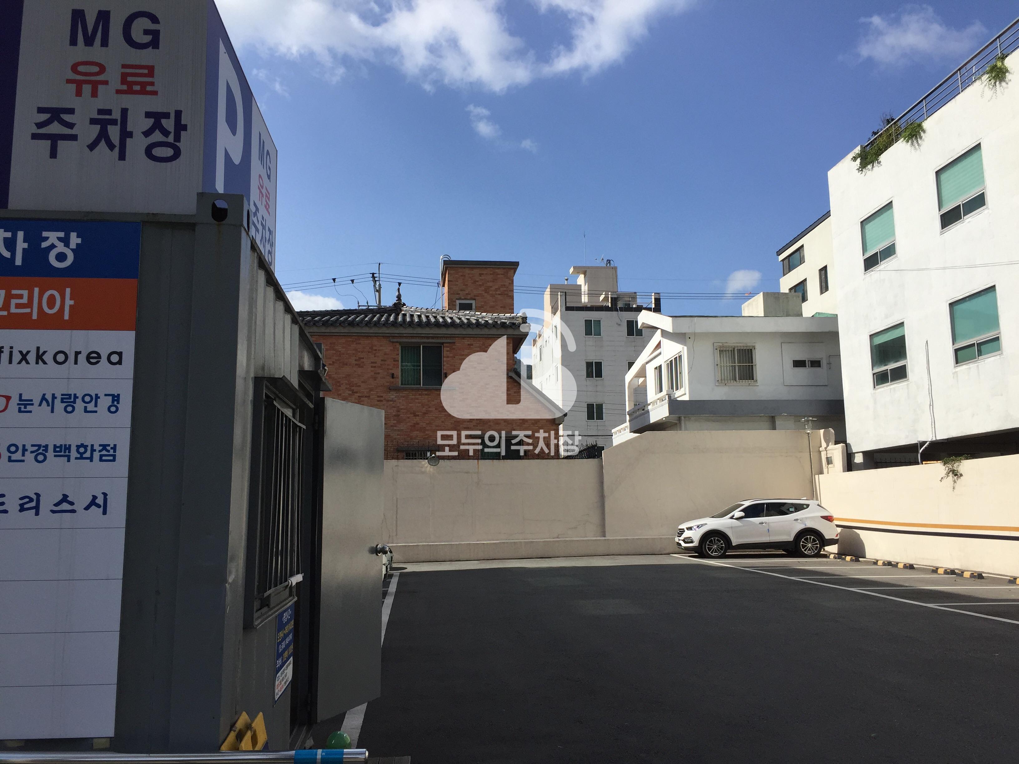 MG 민영 주차장 이미지 3