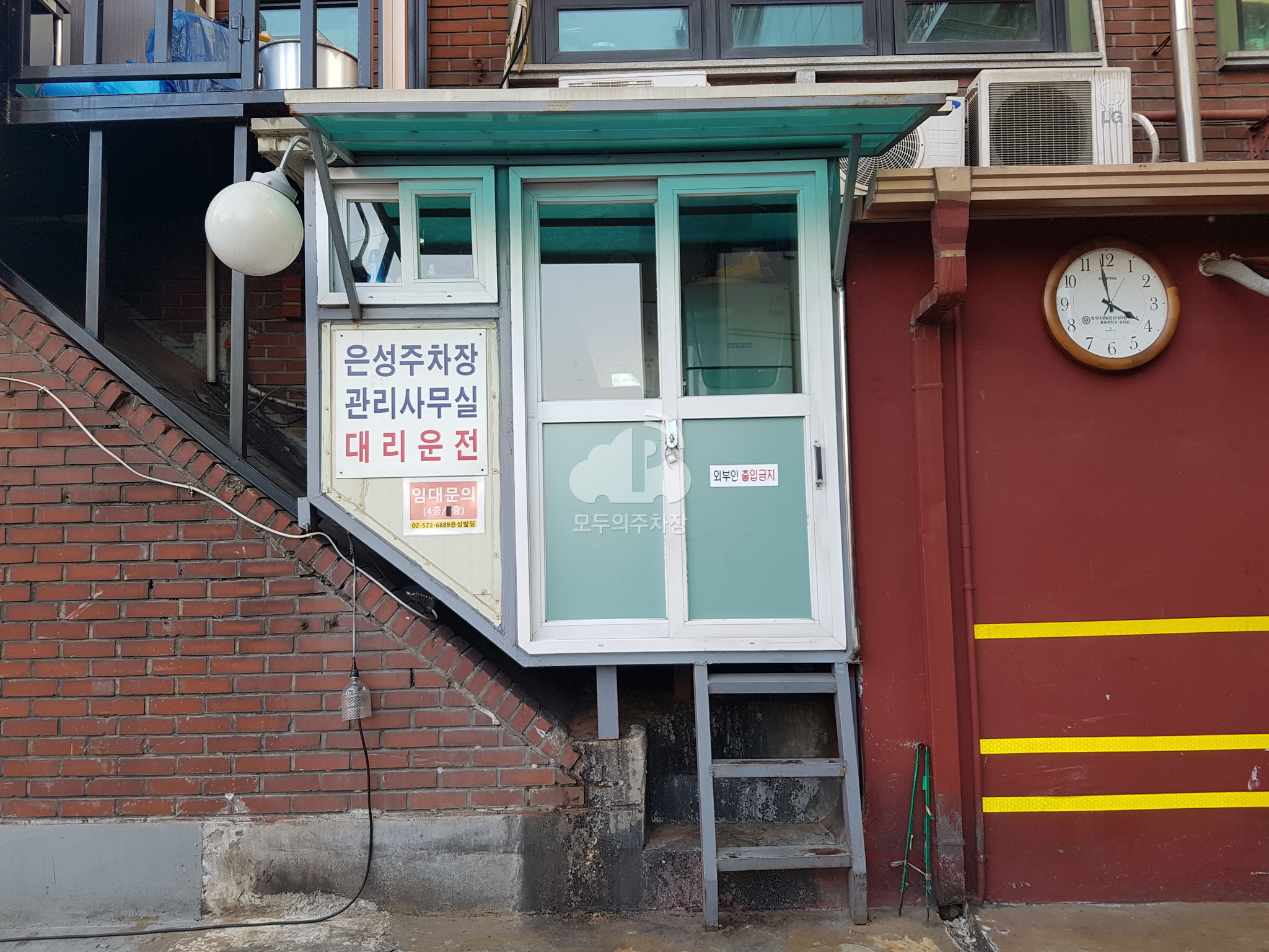 주차장 사진