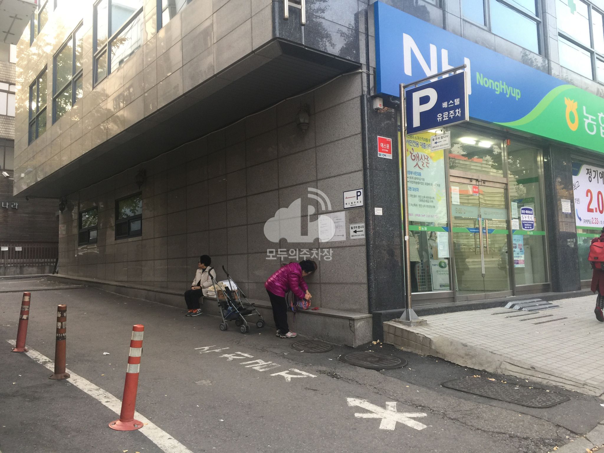 주차장 사진