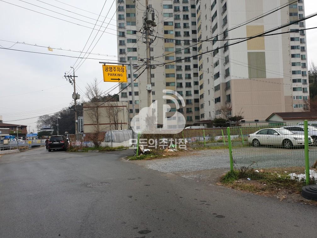 남내동 제1 공영 주차장 이미지 1
