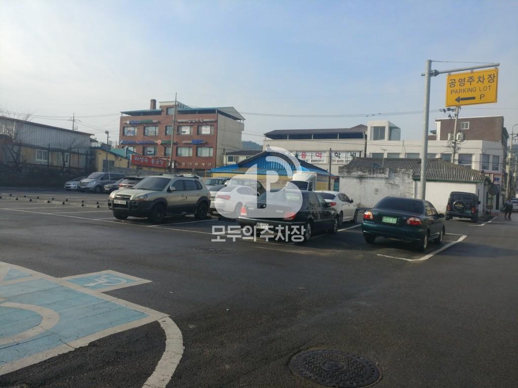 남내동 제2 공영 주차장 이미지 1